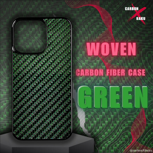 Iphone Woven Carbon Fiber Case | Green